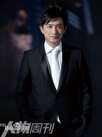 黄磊(Huang Lei)前后照片