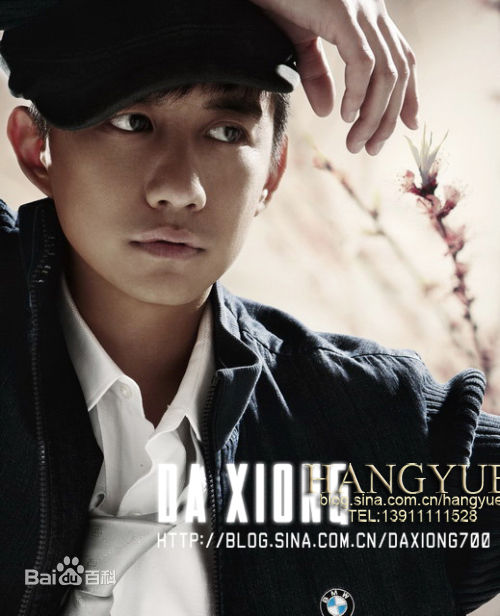 黄磊(Huang Lei)前后照片