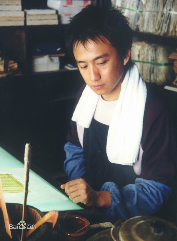 黄磊(Huang Lei)早年照生活照相册