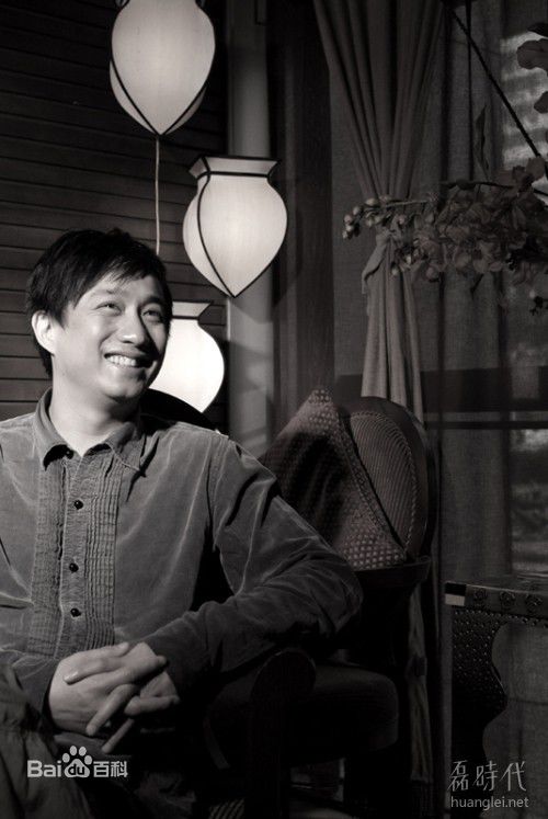 黄磊(Huang Lei)最新杂志图集