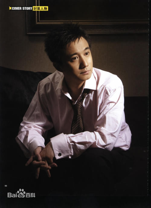 黄磊(Huang Lei)最新杂志图集