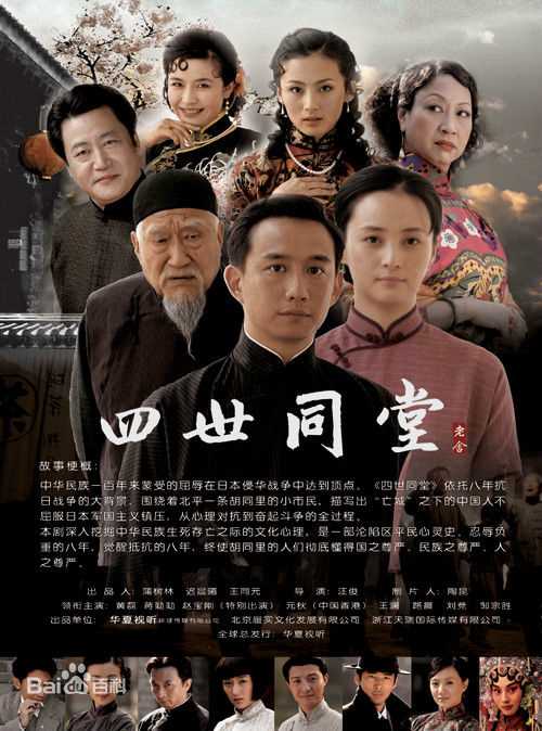 最新黄磊(Huang Lei)性感图片