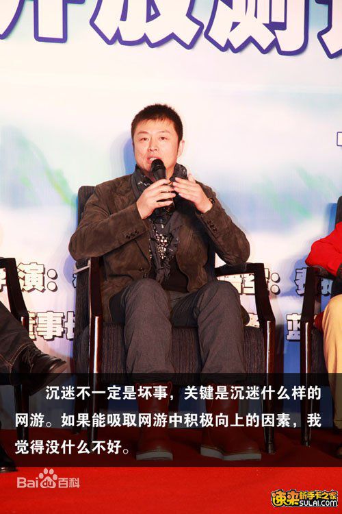 程力栋(Li-dong Cheng)最新壁纸