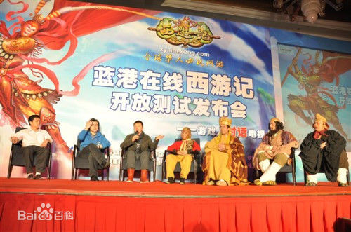 程力栋(Li-dong Cheng)合影图片图册