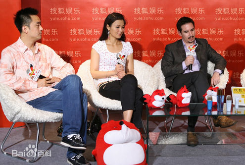 程力栋(Li-dong Cheng)合影图片图册