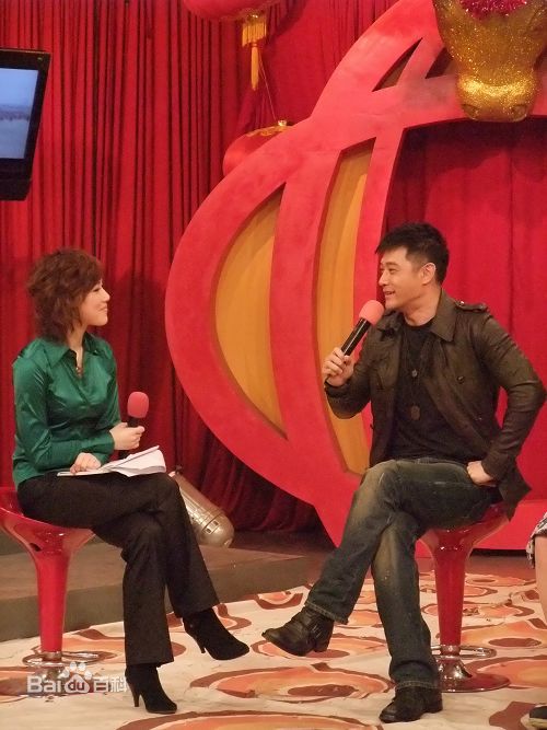 程力栋(Li-dong Cheng)合影图片图册