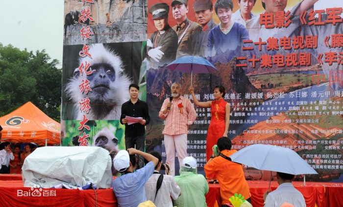 最全范思和精彩图册