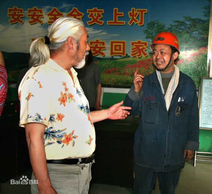 最全范思和精彩图册