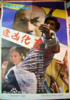 最优质何群生活照