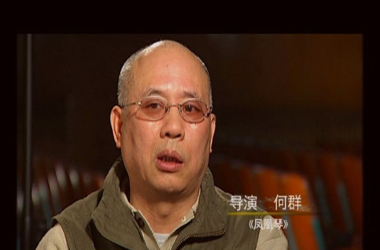 最优质何群生活照