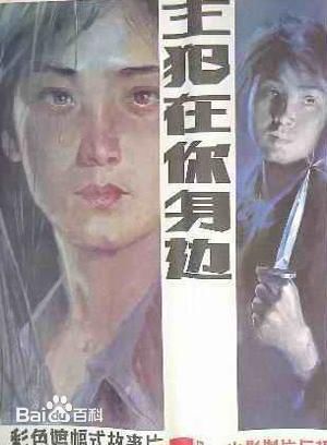 最优质何群生活照