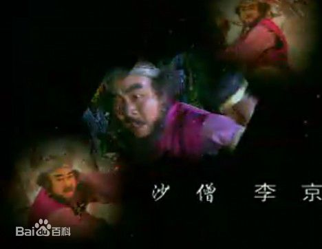 最新李京(LIJING)性感图片