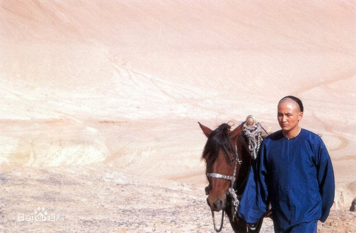 张多福高清剧照