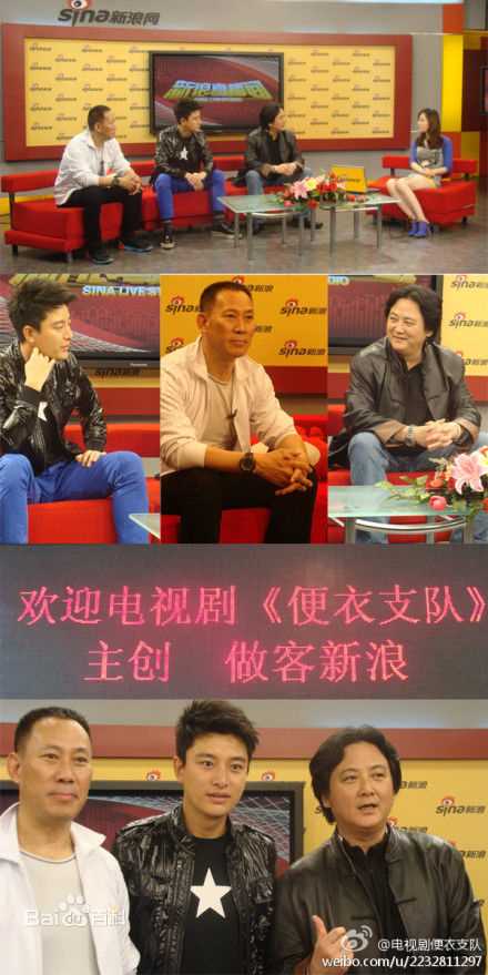 最新张多福精彩图册