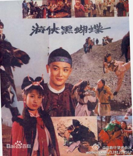 最新张多福精彩图册