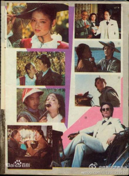 最新张多福精彩图册