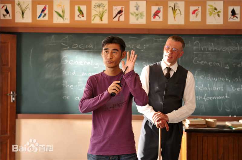 傅东育工作照图片图册