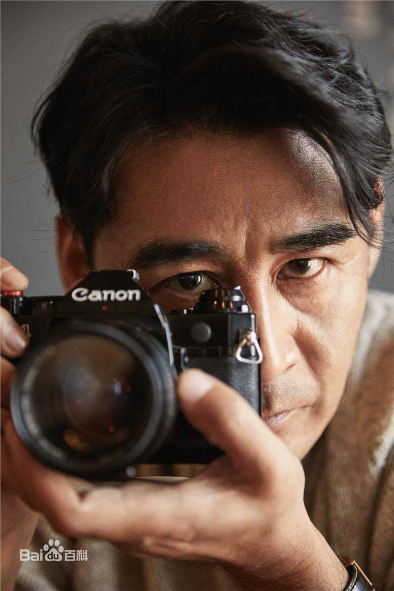 傅东育图册性感图片图集