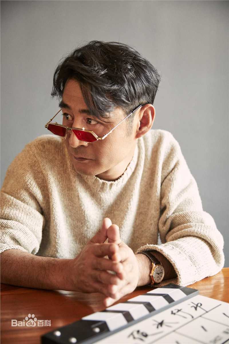 傅东育图册性感图片图集