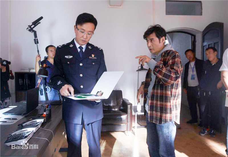 傅东育图册生活照相册