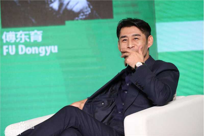 傅东育活动壁纸壁纸