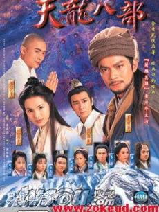 袁英明指导电影电视高清海报图册