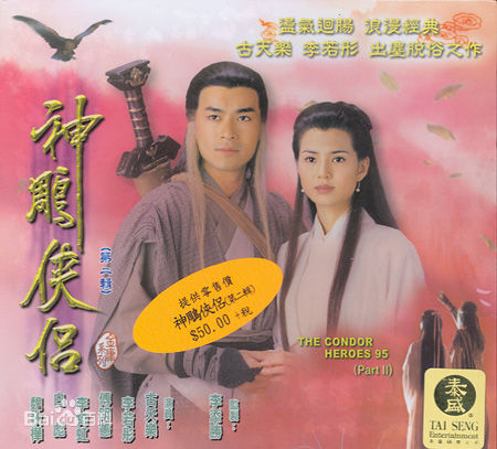 袁英明指导电影电视高清海报图册