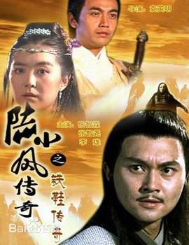 袁英明指导电影电视高清海报图册