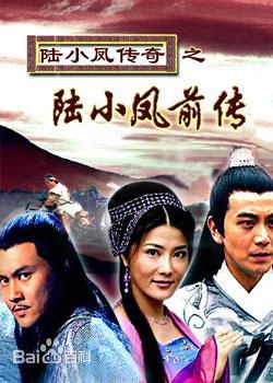 袁英明指导电影电视高清海报图册