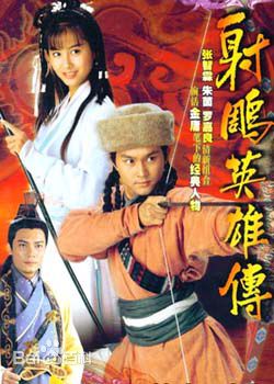 袁英明指导电影电视高清海报图册