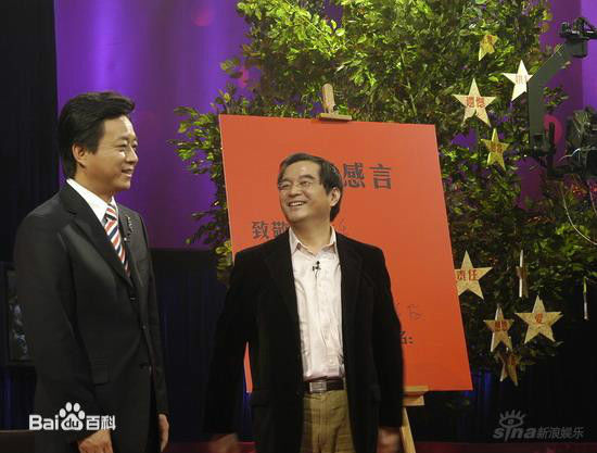 龚若飞(Ruofei Gong)生活照。生活照相册