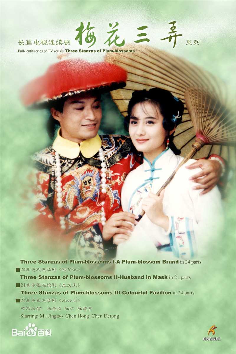 龚若飞(Ruofei Gong)作品生活照相册