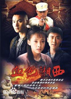 龚若飞(Ruofei Gong)作品生活照相册