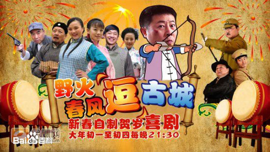 龚若飞(Ruofei Gong)作品生活照相册