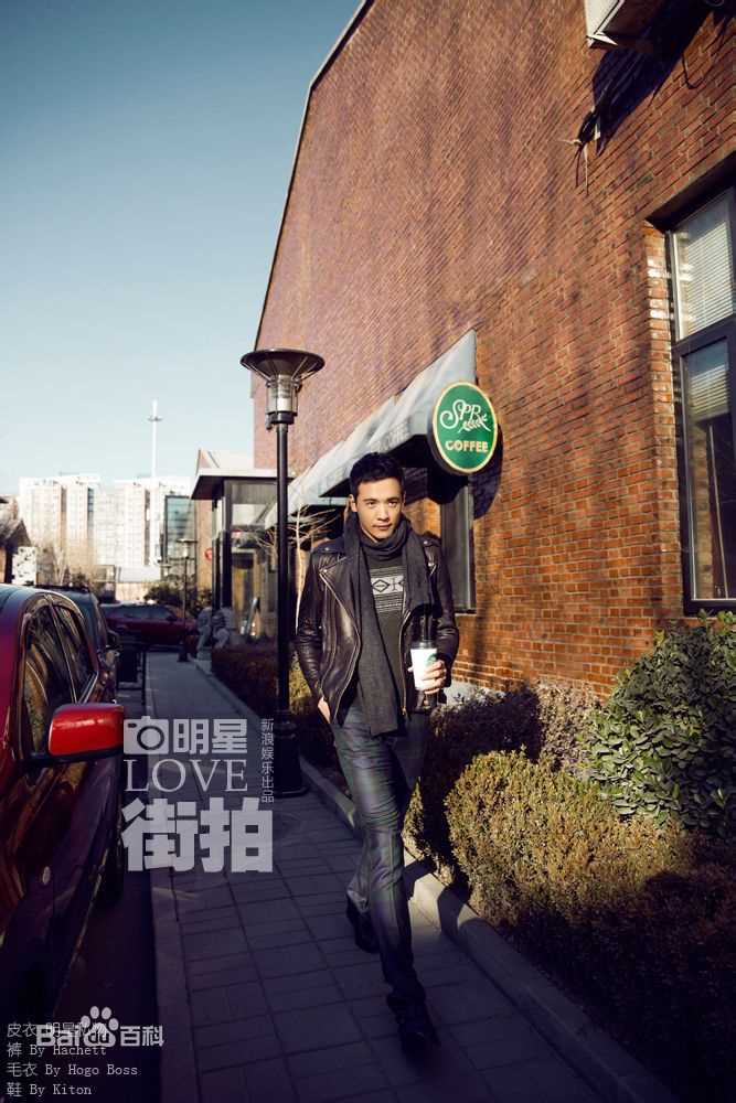 最全高云翔(Gavin Gao)在《明星爱街拍》中的壁纸