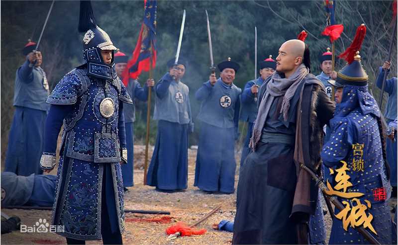 高云翔(Gavin Gao)宫锁连城剧照