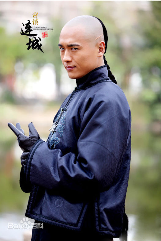 高云翔(Gavin Gao)宫锁连城剧照