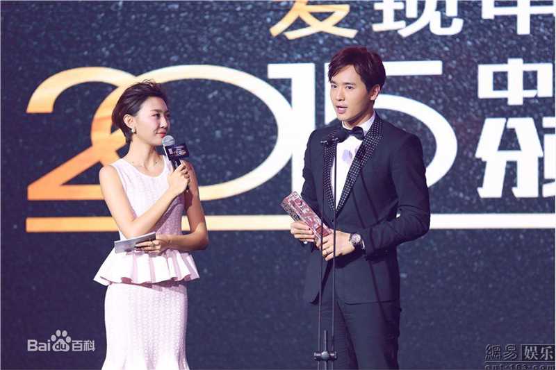 高云翔(Gavin Gao)新京报中国时尚权力榜颁奖典礼性感图片图集