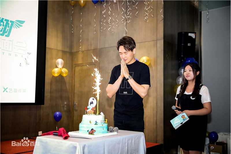 高云翔(Gavin Gao)生日会素颜照壁纸