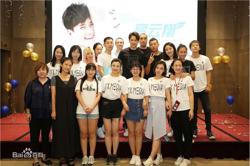 高云翔(Gavin Gao)生日会素颜照壁纸