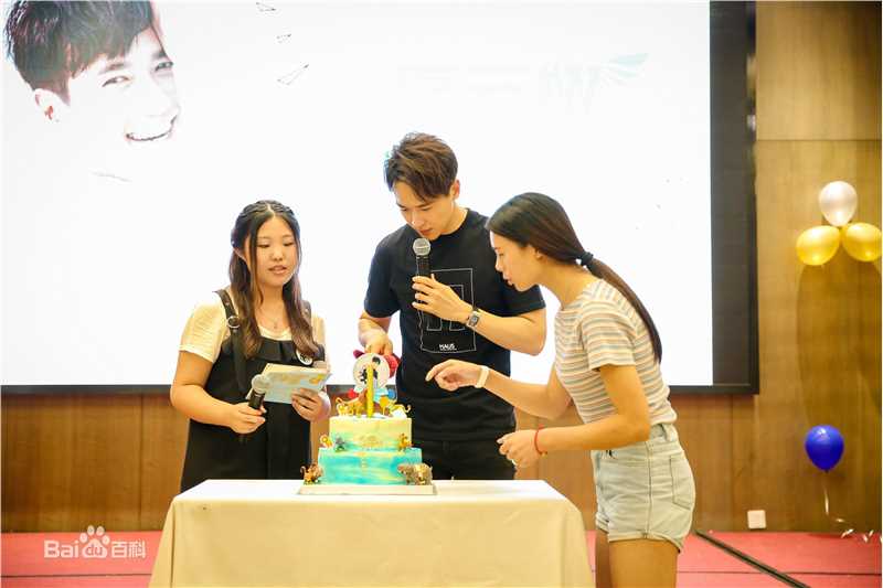 高云翔(Gavin Gao)生日会素颜照壁纸