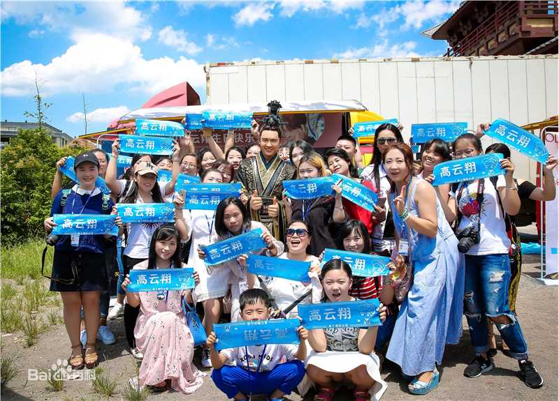 高云翔(Gavin Gao)生日会素颜照壁纸