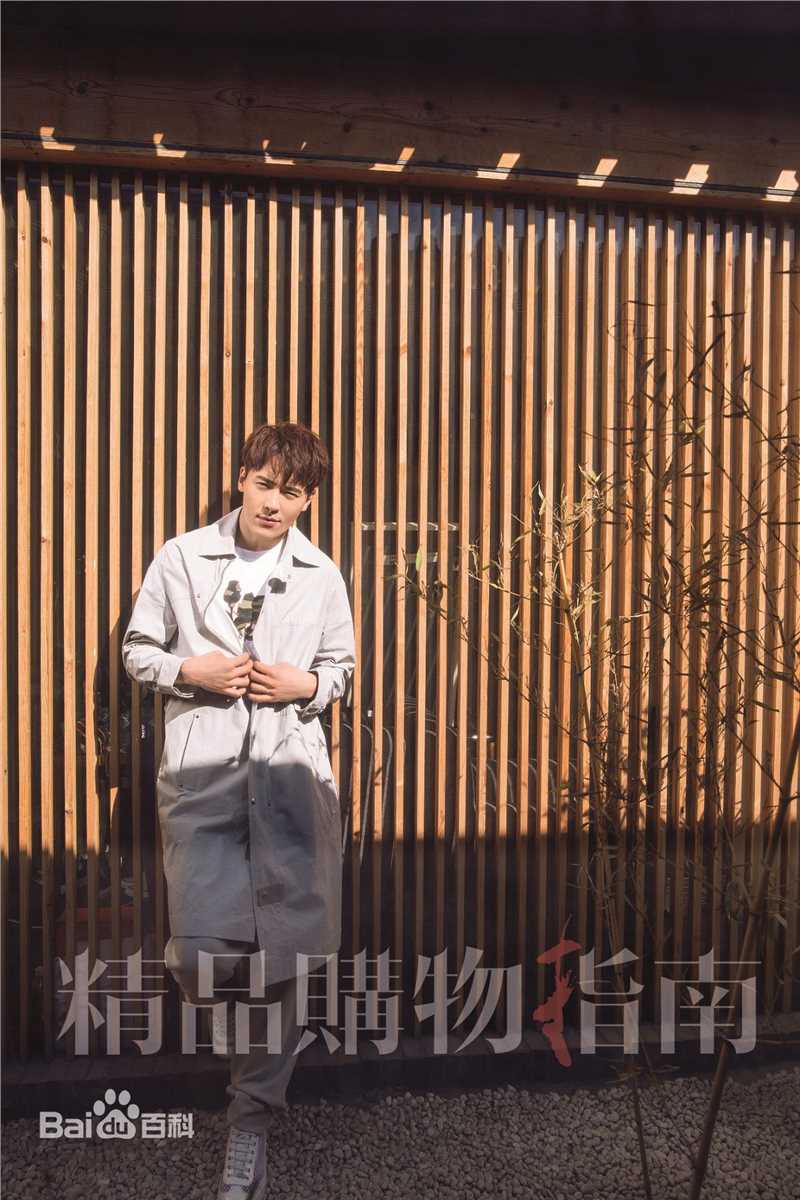 高清高云翔(Gavin Gao)在《精品购物指南》中的图集