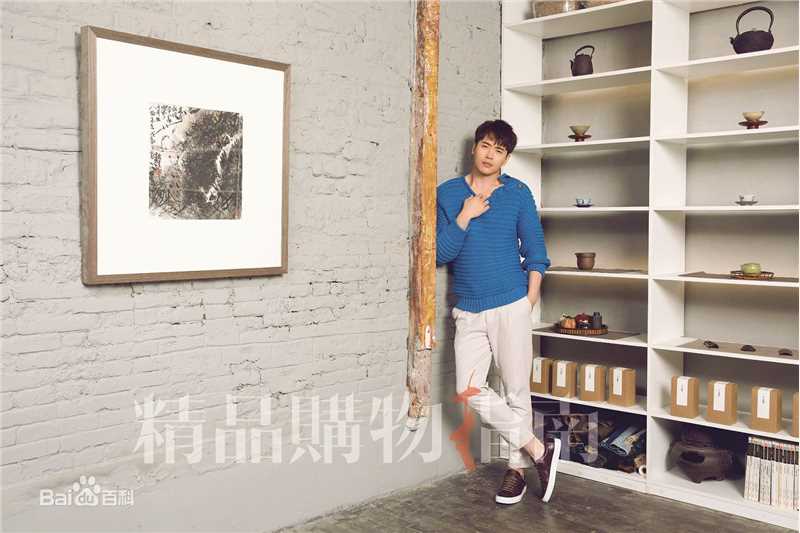 高清高云翔(Gavin Gao)在《精品购物指南》中的图集