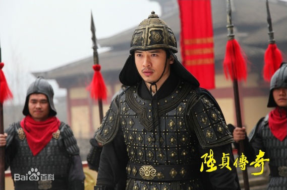 最优质高云翔(Gavin Gao)在《陆贞传奇》饰演徐显秀中的相册