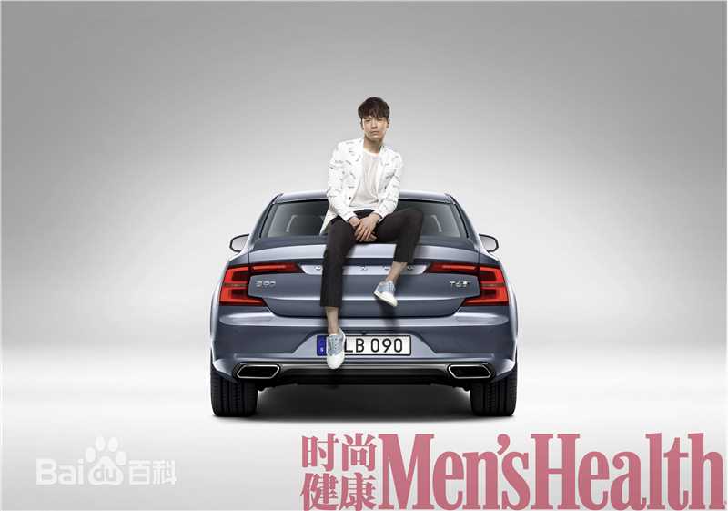 最全高云翔(Gavin Gao)在《男士健康》中的壁纸
