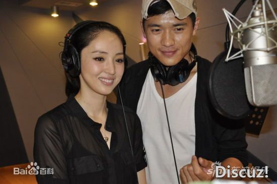 高云翔(Gavin Gao)董璇与丈夫图片图集