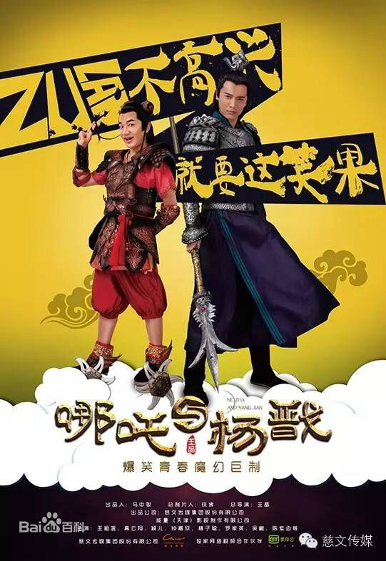 高云翔(Gavin Gao)前后照片