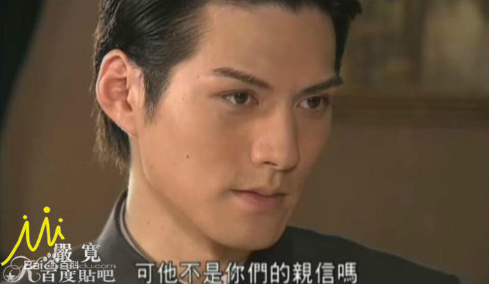 严屹宽(Kevin Yan)民国影视形象图册