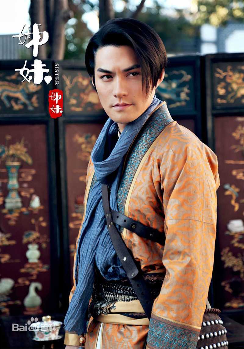 严屹宽(Kevin Yan)民国影视形象图册